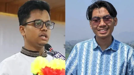 ফরহাদ