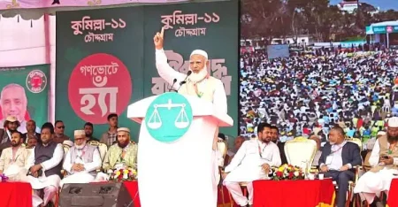 জামায়াতের আমির