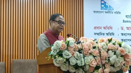 গভর্নর