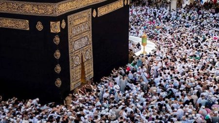 HAjj