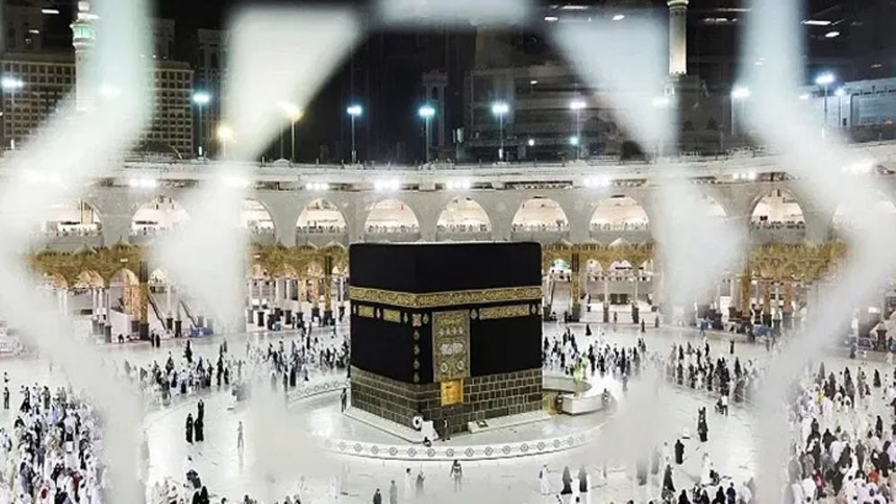 Hajj Nibondhon