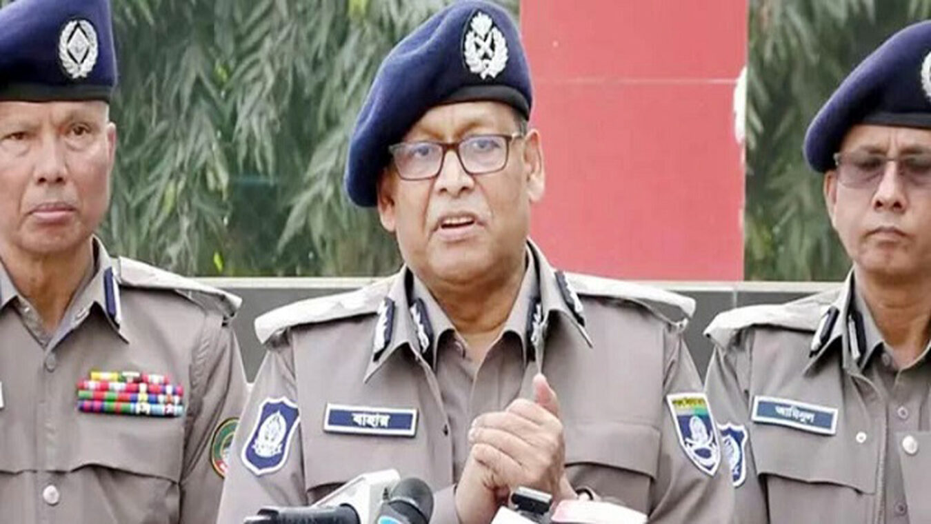 আইজিপি
