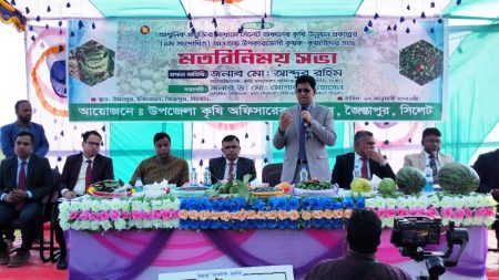 Expansion of Modern Agricultural Technology