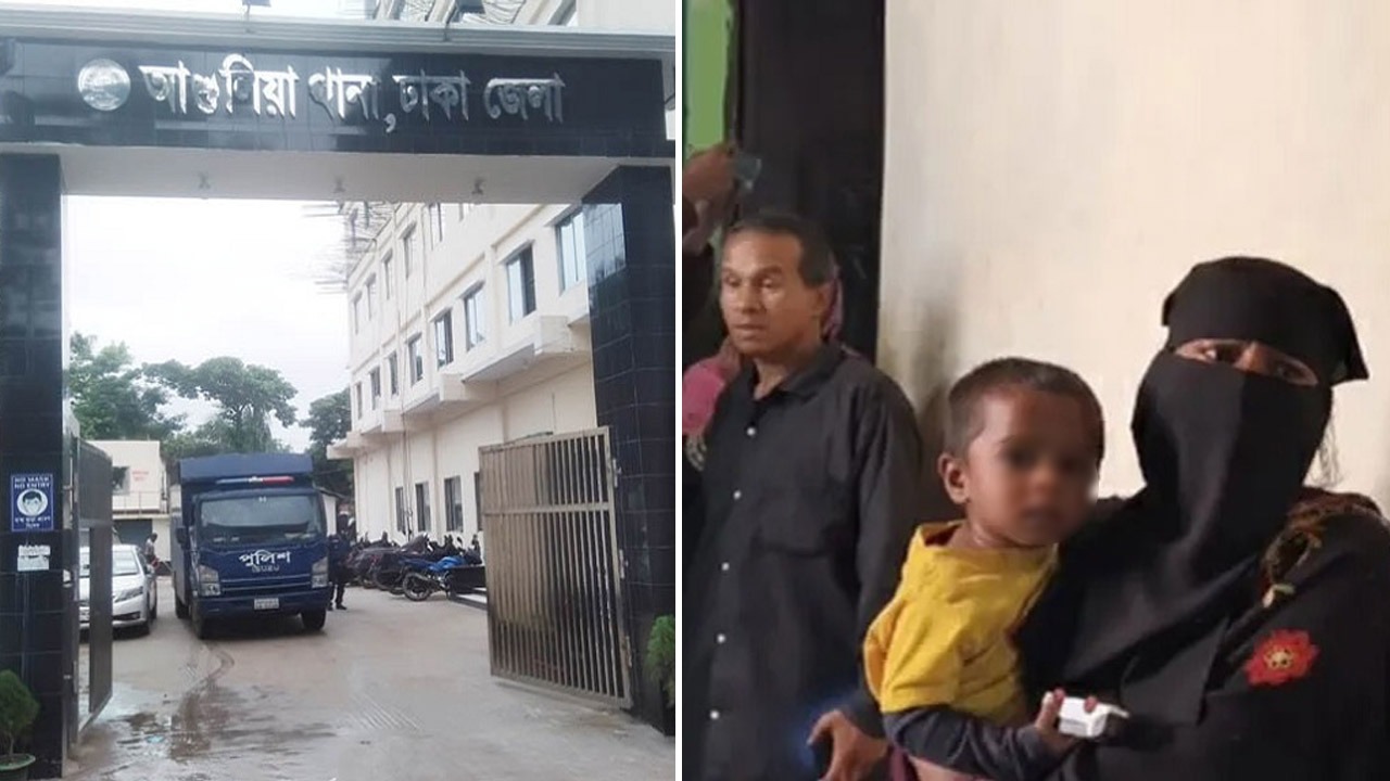 অসহায় প্রবাসী