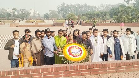 সাভার