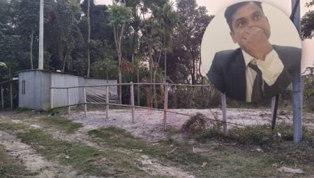 APP Lutfor Rahman