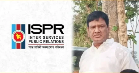চুয়াডাঙ্গায় বিএনপি নেতার মৃত্যু : অভিযানে অংশ নেওয়া সব সেনা সদস্যকে প্রত্যাহার বিএনপি নেতা