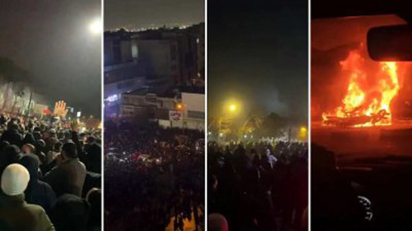 ইরানের মাশহাদ