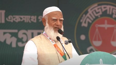 জামায়াত আমির