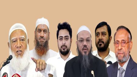 জামায়াত