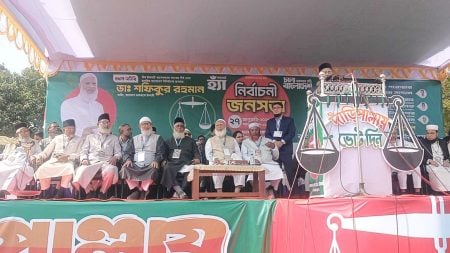 জামায়াত আমির