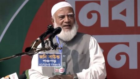 জামায়াত আমির