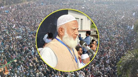 জামায়াত আমীর
