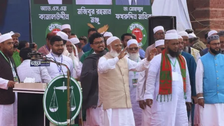যারা ভয় দেখায় তারা স্বার্থান্বেষী মতলববাজ : জামায়াত আমির জামায়াত আমির