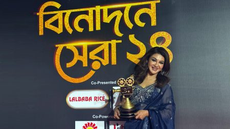 জয়া আহসান
