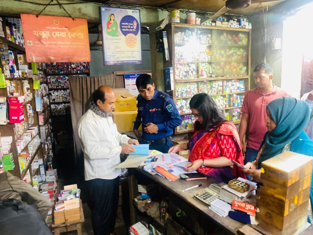 কালীগঞ্জে ভ্রাম্যমাণ আদালতের অভিযান: ফার্মেসিকে লাখ টাকা দণ্ড