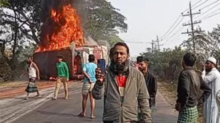 সংঘর্ষে নিহত ৪