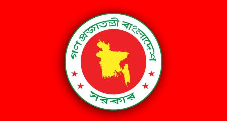 বিদেশি নাগরিকদের ভিসা প্রদানে নতুন নির্দেশনা বিদেশি নাগরিক