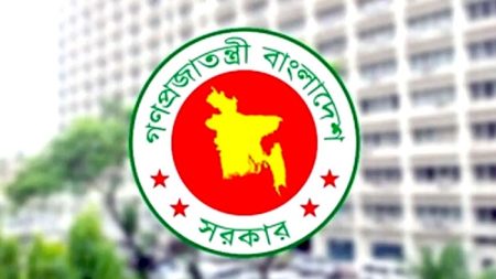 ১১৮ কর্মকর্তাকে অতিরিক্ত সচিব পদে পদোন্নতি Logo