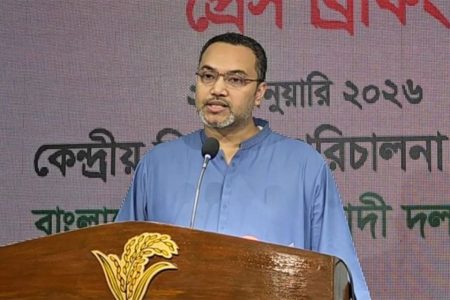 বিদ্রোহী প্রার্থীদের বিরুদ্ধে সাংগঠনিক ব্যবস্থা নেওয়া হবে : মাহদী আমিন Mahdi