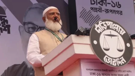 জামায়াত আমির