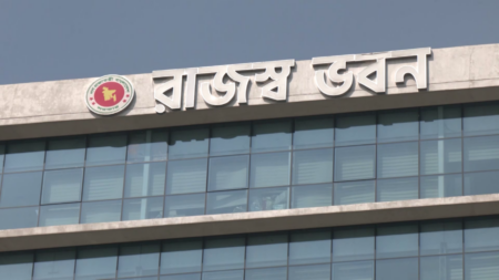 রাজস্ব আদায় ব্যবস্থাপনা অটোমেশনে বারবার কেন ব্যর্থ হচ্ছে এনবিআর? NBR