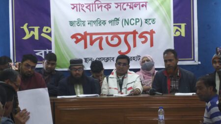 এনসিপি
