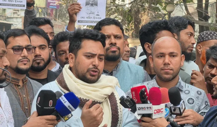 ভোট কেনা