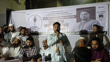 নাহিদ ইসলাম