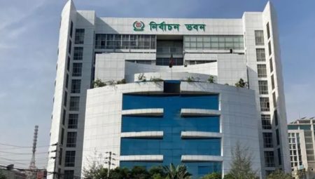 ইসি