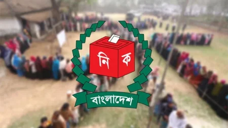 শিক্ষাপ্রতিষ্ঠানে প্রস্তুত হচ্ছে ভোটকেন্দ্র Nirbachon