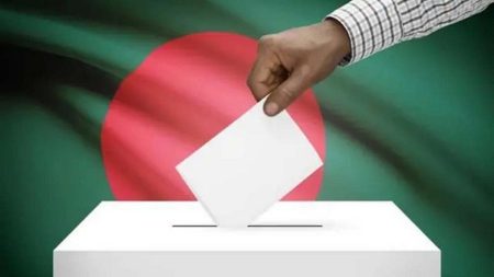 ৫৭ পর্যবেক্ষক
