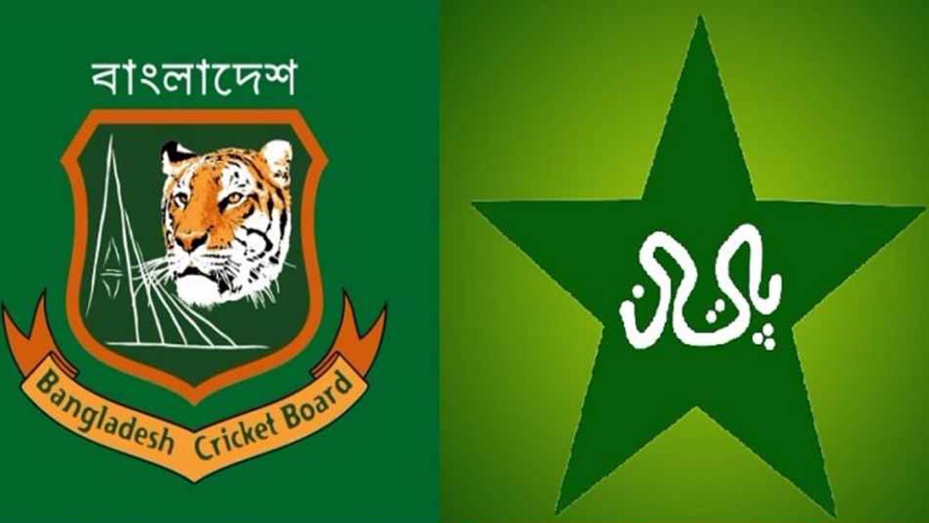 পাকিস্তান