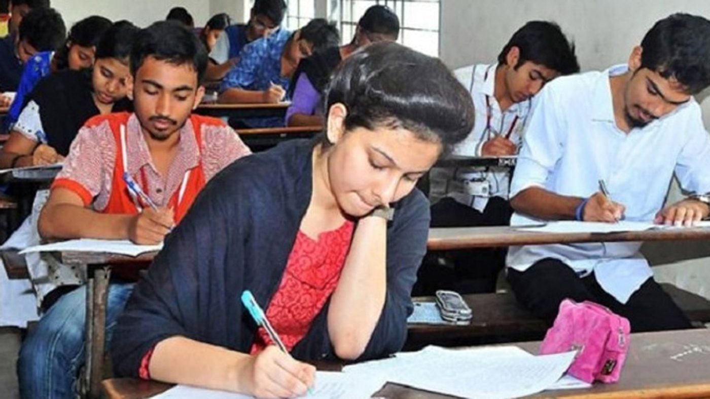 শিক্ষক নিয়োগ