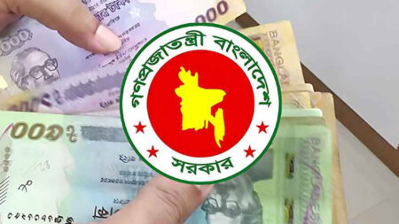 নতুন পে-স্কেল নিয়ে আজ আসতে পারে চূড়ান্ত সিদ্ধান্ত নতুন পে-স্কেল