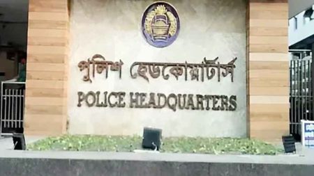 এসপি
