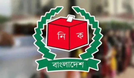 নির্বাচনি পোলিং এজেন্ট সংক্রান্ত পরিপত্র জারি Poling Agent