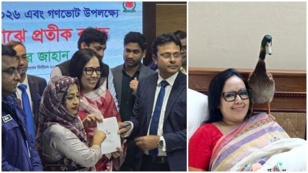 হাঁস প্রতীক পেয়ে উচ্ছ্বসিত রুমিন ফারহানা Rumin Farhana