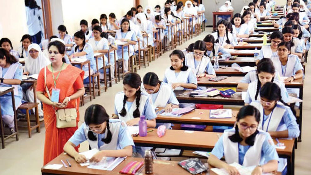 SSC