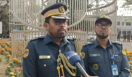 এআইজি প্রিজন