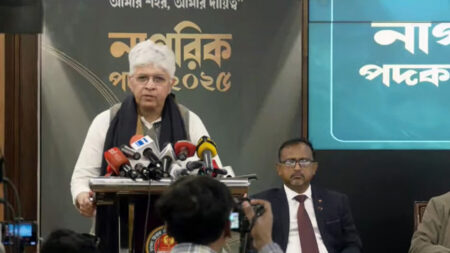স্থানীয় সরকার উপদেষ্টা