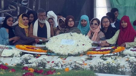 Shahid Zia