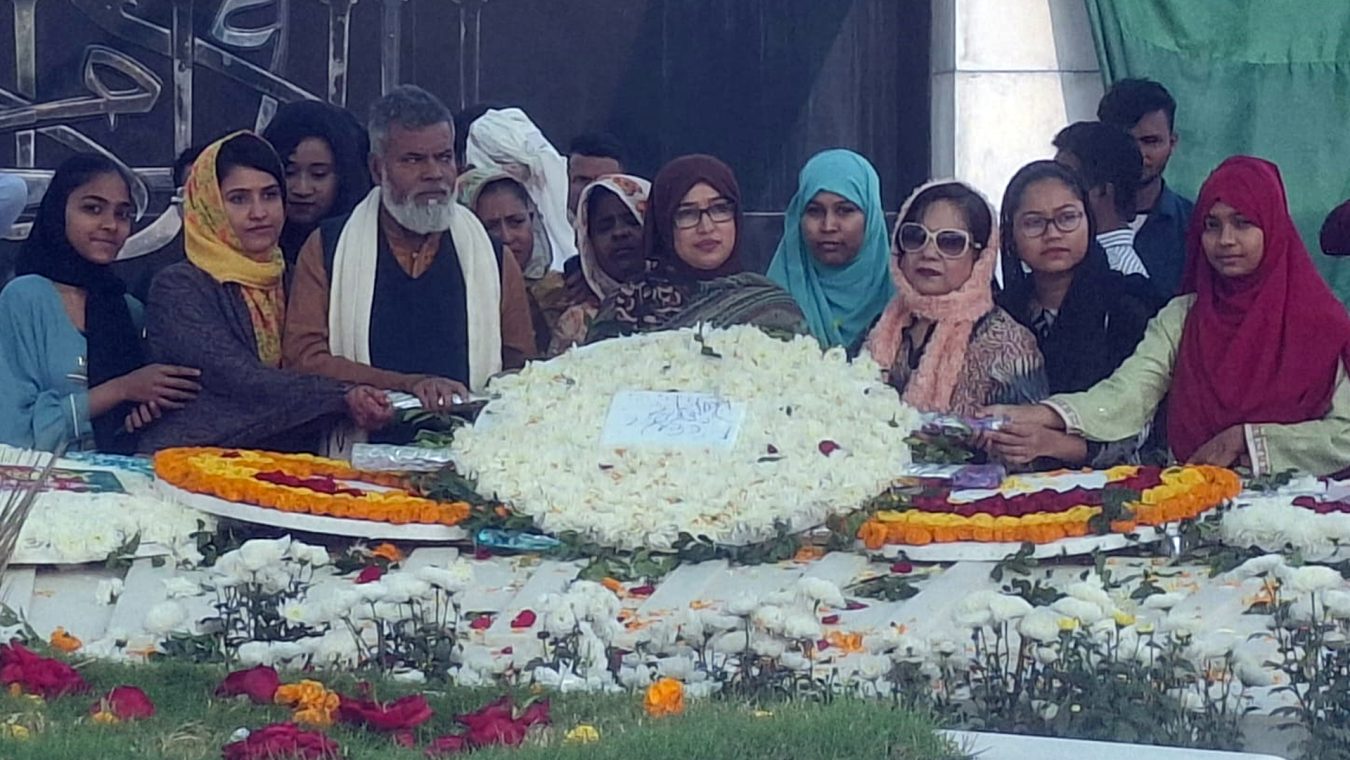 Shahid Zia