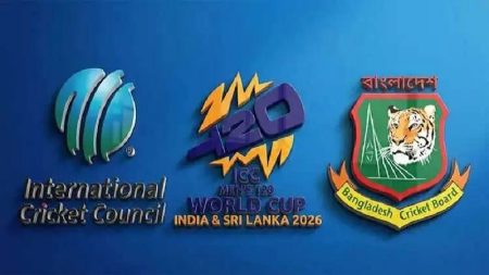 T20 World Cup