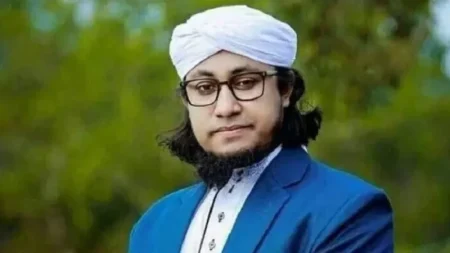 গিয়াস উদ্দিন তাহেরী