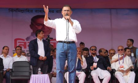 তারেক রহমান
