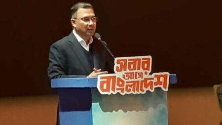 তারেক রহমান