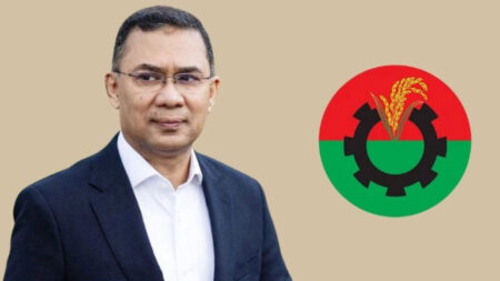Tarique Rahman