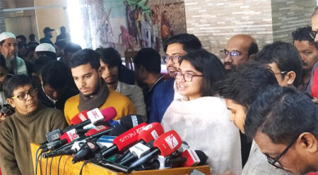 জারা