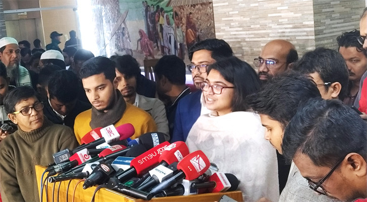 জারা